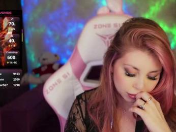 Cool-Baby — Bongacams recorded stream image, 13.05.2025 00:30