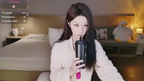 Lucky-baby — Stripchat recorded stream image, 13.05.2025 13:10