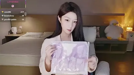 Lucky-baby — Stripchat recorded stream image, 13.05.2025 13:10