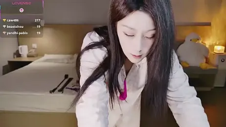 Lucky-baby — Stripchat recorded stream image, 13.05.2025 13:10