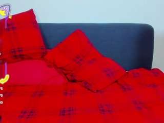 cosmicwarrior — Camsoda recorded stream screenshot (13 May 2025)