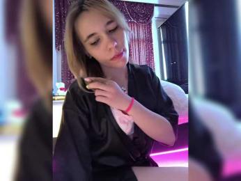 Kityteen — Bongacams recorded stream image, 14.05.2025 01:20