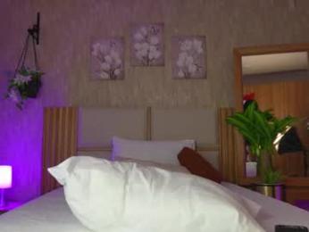 ana_maria11 — Chaturbate recorded stream image, 14.05.2025 02:50