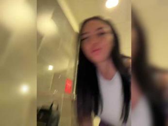 KROSHKA_N — Bongacams recorded stream screenshot (08 Feb 2025)