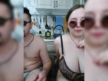 Red-rooms — Bongacams recorded stream screenshot (14 May 2025)