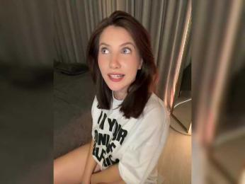 EzheVika — Bongacams recorded stream screenshot (14 May 2025)