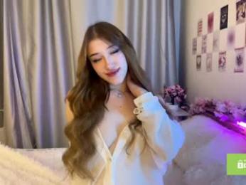 pinkncrazy — Chaturbate recorded stream screenshot (14 May 2025)