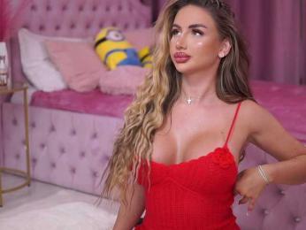 AshleysinnX — Bongacams recorded stream image, 14.05.2025 17:10