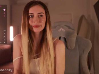Coconutkitty — Bongacams recorded stream image, 15.05.2025 18:10