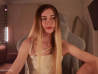 Coconutkitty — Bongacams recorded stream image, 15.05.2025 18:10
