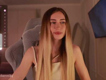 Coconutkitty — Bongacams recorded stream image, 15.05.2025 18:10
