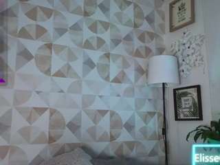 elissecinnamon — Camsoda recorded stream screenshot (15 May 2025)