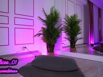 VanesaSimon — Bongacams recorded stream screenshot (16 May 2025)