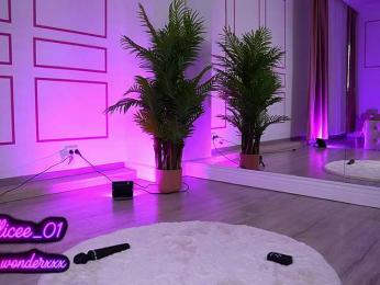 VanesaSimon — Bongacams recorded stream screenshot (16 May 2025)