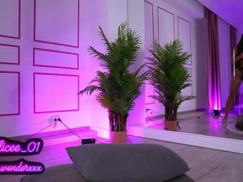 VanesaSimon — Bongacams recorded stream screenshot (16 May 2025)