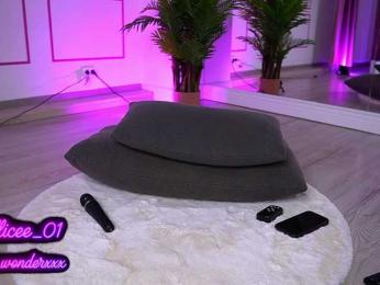 VanesaSimon — Bongacams recorded stream screenshot (16 May 2025)