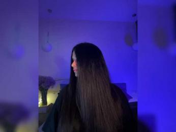 Vilgelmina — Bongacams recorded stream screenshot (16 May 2025)