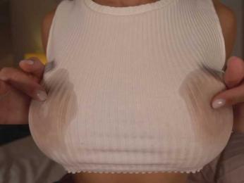 katyerave — Bongacams recorded stream image, 16.05.2025 22:40