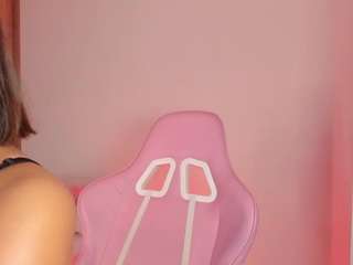 cheerryyy1 — Camsoda recorded stream image, 17.05.2025 05:10
