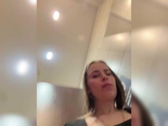 LolaSexxx — Bongacams recorded stream image, 08.02.2025 11:10