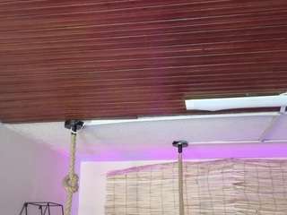 lady-brownn — Camsoda recorded stream image, 17.05.2025 11:30