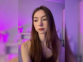 ShyAlya — Bongacams recorded stream image, 17.05.2025 16:10