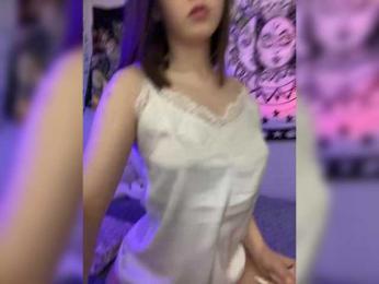 ShyAlya — Bongacams recorded stream image, 17.05.2025 16:10