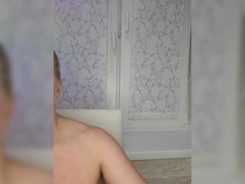 Anesteishen — Bongacams recorded stream image, 08.02.2025 15:10