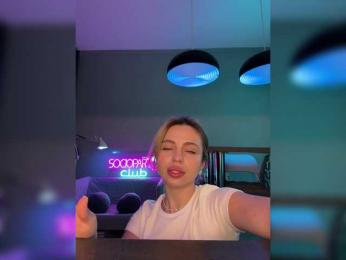 Nataliecroys — Bongacams recorded stream image, 18.05.2025 00:30